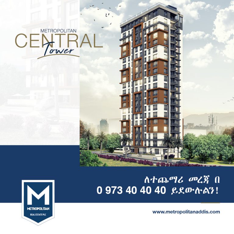 Home for sale in addis ababa by metropolitan real estate Metropolitan