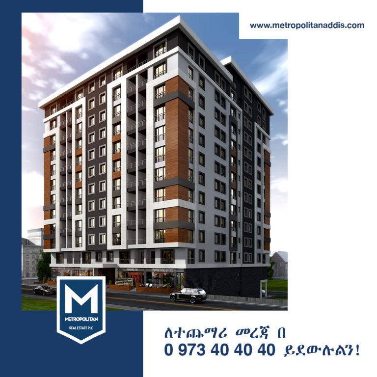Home for sale in addis ababa by metropolitan real estate Metropolitan