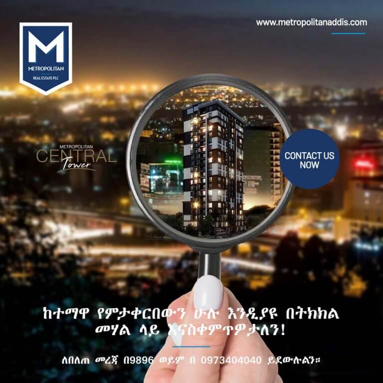 About Metropolitan Real Estate Ethiopia